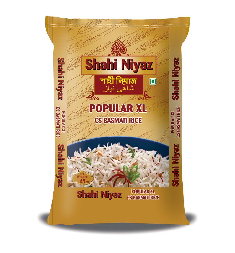 Manufacturer of Rice Bags in Delhi NCR