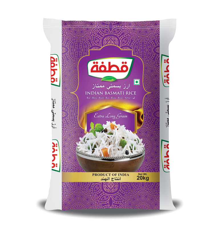 Manufacturer of Rice Bags in Delhi NCR