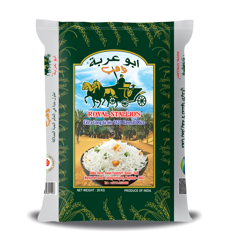 Manufacturer of Rice Bags in Delhi NCR