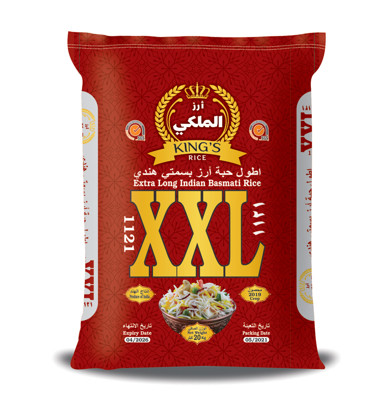 Manufacturer of Rice Bags in Delhi NCR